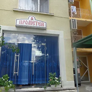 Prometei Burgas